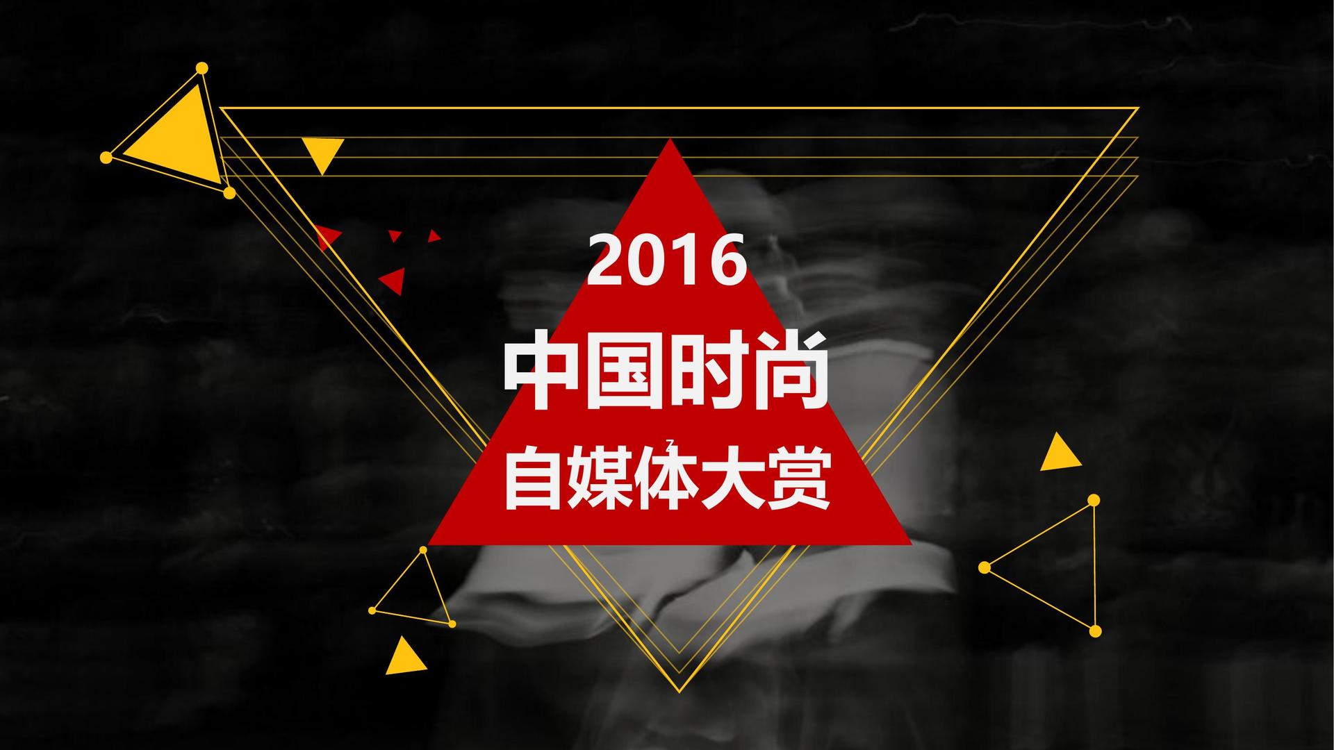 世纪启明传媒主办“数字时代文化创新”行业论坛